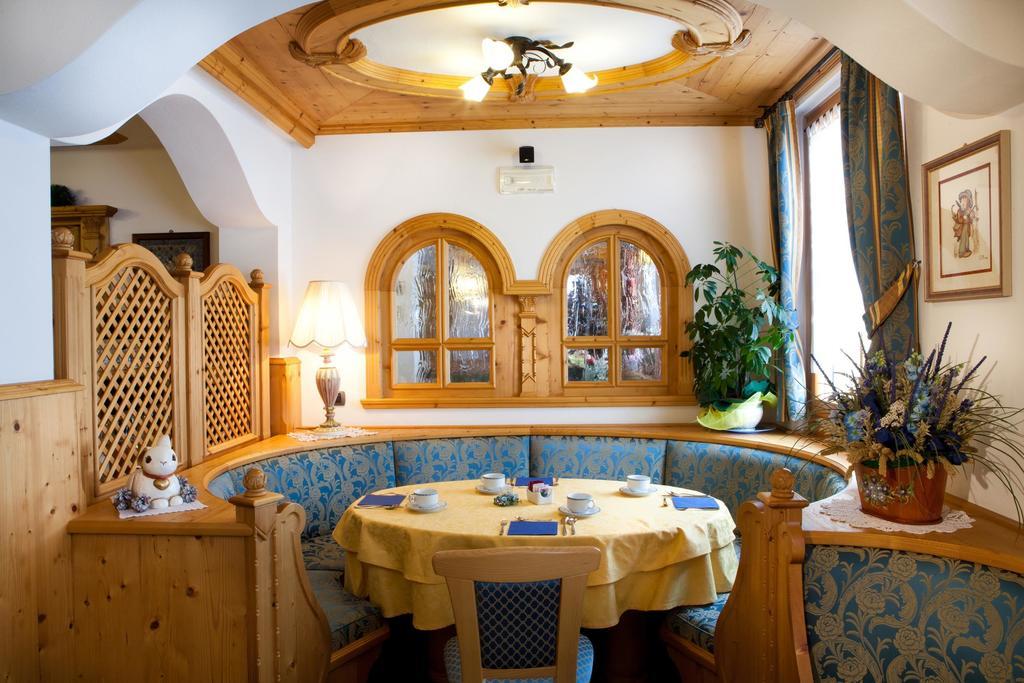 Hotel Garni Laura Arabba Kültér fotó