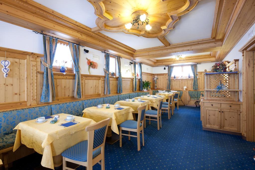 Hotel Garni Laura Arabba Kültér fotó